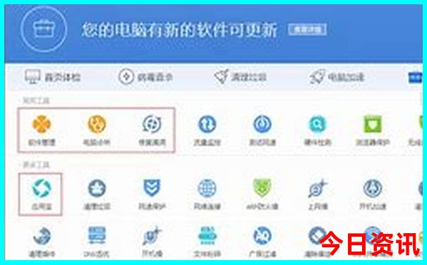 成都市内有哪些景点