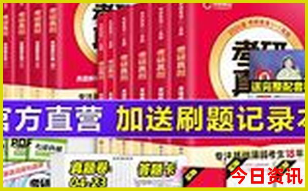 大阪有什么旅游景点