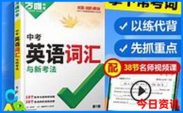 暑假带孩子去哪里旅游比较凉快