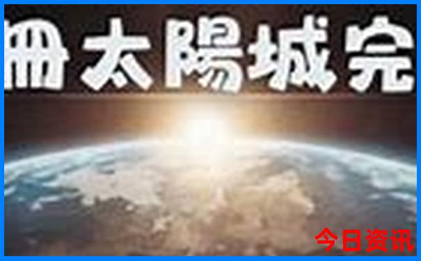 国内旅游景点推荐海边