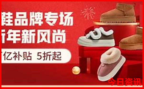 北京皮肤科医院排名前十有哪些