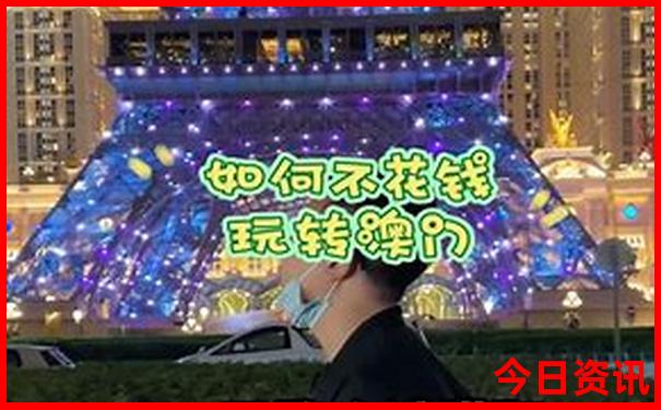 哪里的男人对老婆最好