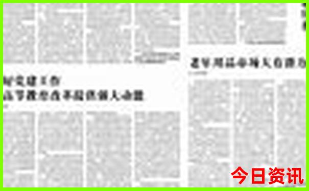 7月适合旅游的城市