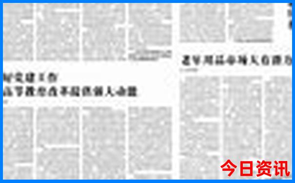 成都周边2日游自驾游最佳景点