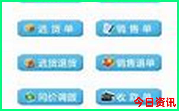 查询管家婆官方100最新爆料期期中全新下载管家-白小姐管家婆四肖八码